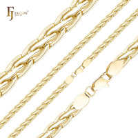 Chaîne martelée Spiga en blé de 6,7 mm FJ Fallon, bijoux fantaisie, plaquée or rose, deux tons, base en laiton