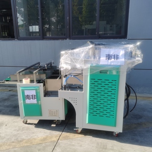 Máquina automática para fabricar platos de papel 3500 piezas / |   Máquina de Moldeo de Pulpa para la Producción de Vajilla Desechable - Product Image 2