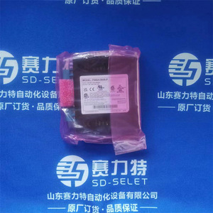 รีเลย์อัตโนมัติ รุ่น 782-2C-24D ชนิด DC แม่เหล็กไฟฟ้า สำหรับควบคุมอุตสาหกรรม อะไหล่ - Product Image 1