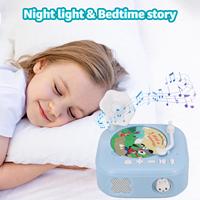 Phonographe avec 60 cartes d'histoires, veilleuse, rechargeable USB-C, jouet éducatif personnalisable pour enfants, alimenté par piles