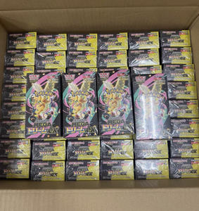 Boîte de 10 boosters Pokémon M2a Mega Dream Ex 100% officielle - 10 boosters dans une boîte, adaptés aux loisirs et aux collections personnelles - Product Image 5