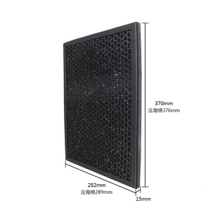 Air Purifier Replacement <strong>Filter</strong> With Activated Carbon Air <strong>Filters</strong> For TCL TKJ400F-S3 TKJ400A5 - Product Image 4