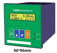 Sensor Inteligente de Clorofila por Fluorescencia UV 0-500μg/L IP68 Sumergible RS485 Modbus para Monitoreo de Calidad del Agua