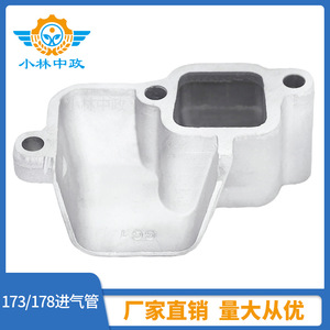 Pièces de machines agricoles en gros, y compris les tuyaux d'admission d'air, les plaques de connexion triangulaires, les micro-motoculteurs 173/178 - Product Image 4