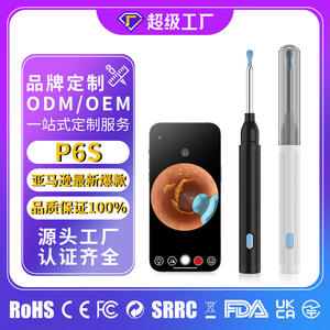 P6S Cure-oreille intelligent visuel, outil de nettoyage ménager pour les 25 ans et plus, connexion Wi-Fi, cure-oreille lumineux pour usage domestique - Product Image 6