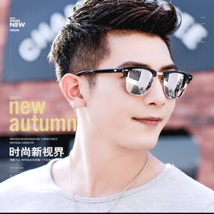 Gafas de Sol de Piloto Unisex 3016, Lentes Polarizadas Grises UV400, Montura Completa, Lentes de PC, Embalaje en Caja - Product Image 2