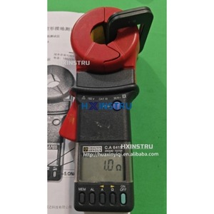 CHAUVIN ARNOUX CA6415 TESTEUR DE TERRE (Expédition rapide) Utilisé H H - Product Image 3