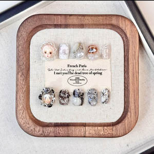 Logo personnalisé gratuit sculpté à la main amande faux ongles haute qualité presse modèle français salon ongles accessoire de beauté à la mode - Product Image 4