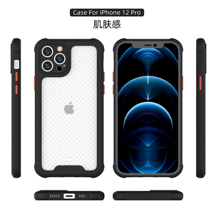 Custodia per <span class=keywords><strong>iPhone</strong></span> 15 Pro Max, nuova custodia di tendenza con dissipazione del calore, cover posteriore per gaming, compatibile con <span class=keywords><strong>iPhone</strong></span> 11, XR, <span class=keywords><strong>XS</strong></span>, 12 Pro Max - Product Image 5
