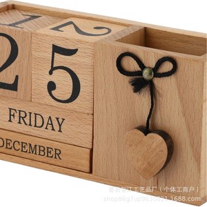 Creative new wooden desktop ornament, perpetual <b>calendar</b>, solid wood home desktop <b>calendar</b> with pen holder and storage box. - Product Image 1