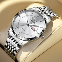 Montre : Montre à quartz transparente ajourée, tendance, décontractée, professionnelle, design simple, modèle homme