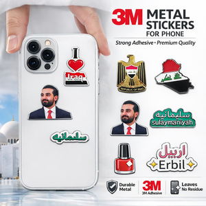 Autocollant de té<span class=keywords><strong>l</strong></span>éphone <span class=keywords><strong>en</strong></span> métal gravé personnalisé motif dessin animé, badge sportif, épingle, vente chaude au Moyen-Orient, étiquette métallique, stock direct fabricant - Product Image 1