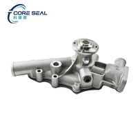 Pompe à eau 3KC1 J211-0600S 8-97069387-0 5-87811142-0 pour pièces de moteur Isuzu
