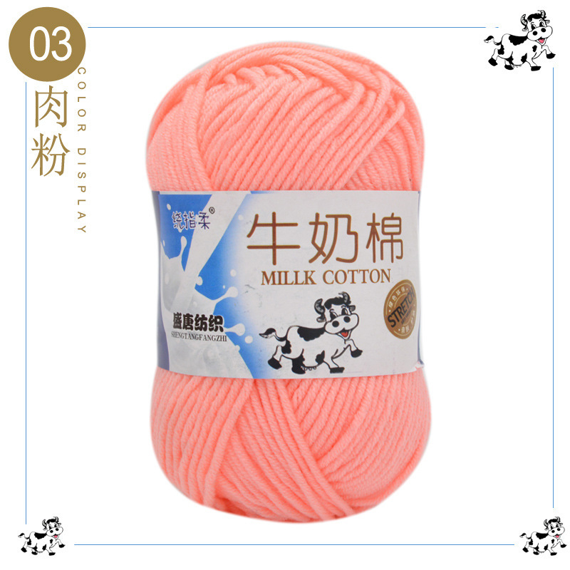 03 poudre de viande