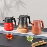 PINKAH – Carafe isotherme personnalisée en acier inoxydable à double paroi de 600 ml (20 oz) avec infuseur à thé, maintient au chaud 24h