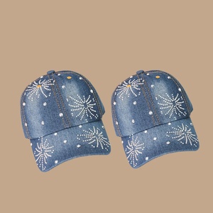 High Quality <b>Waterproof</b> Unisex 6-Panel Baseball <b>Cap</b> Winter Metal Buckle Cotton/Polyester Fashion Cowboy <b>Cap</b> - Product Image 6