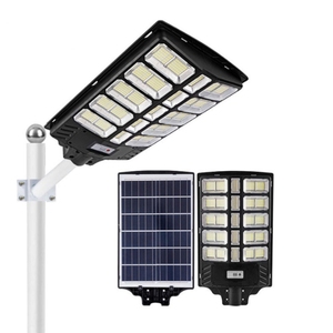 Super Bright High Power LED Solar Street Light Integrated Radar Sensor Waterproof ABS Courtyard Lamp IP65 Road Outdoor L