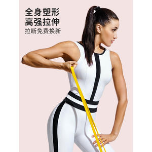 Bande de résistance en silicone de 2080mm, à bords arrondis, confortable, pour exercices de fitness, entraînement de force, yoga, étirements - Product Image 2