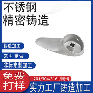 304 - Product Image 4