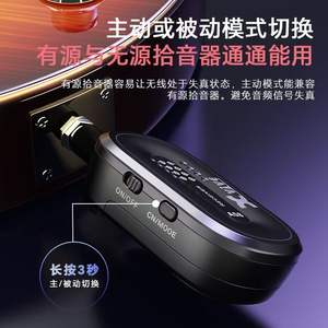 Xvive A58 guitare électrique émetteur/récepteur sans fil câble Audio pour Instruments <span class=keywords><strong>clavier</strong></span> basse flûte électrique câble accessoire - Product Image 5