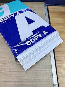 Carta per Stampante A4 all'Ingrosso, 500 Fogli per Risma, Carta da Copia per Ufficio per Esportazione - Product Image 2
