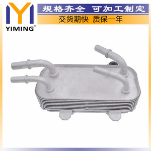 Land Rover Defender DT244 <b>Radiator</b> LR031827 15x9x10 Cm Replacement Part - Product Image 3