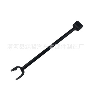 Bras de suspension arrière Toyota Camry 48780-12020 48780-33010, pièce de rechange pour système de suspension multi-liens - Product Image 1