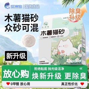 1.25 kg - Product Image 5