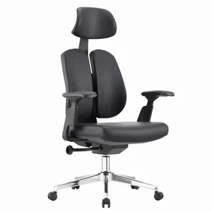 Black Double Back Support Ergonomic Office Chair High Back Lift Leather Chair for Home and Office