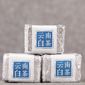 Thé Blanc du Yunnan en Petites Briques Indépendantes 2020 – Soulage la Fatigue – Petite Briquette Dorée - Product Image 1