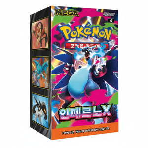 Carte Pokémon Inferno X, version coréenne, jeu de cartes en papier, livraison rapide - Product Image 2