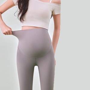 Pantalon de yoga taille haute sans couture YIYI pour femme, <span class=keywords><strong>legging</strong></span> de sport à séchage rapide, pantalon de maternité pour le Pilates au printemps et en automne - Product Image 4