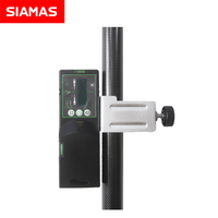 SIAMAS récepteur de niveau laser 520nm ligne verte détecteur de faisceau laser 650nm laser rouge nivellement accessoire de détection extérieur