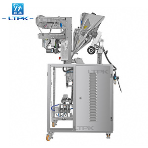 Verticale completamente automatico per macchina multifunzione VFFS Packager per bustina in polvere/granuli e imballaggi in lamina - Product Image 6