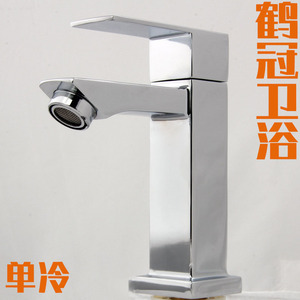 Grifo monomando para lavabo, cromado, de montaje en encimera, con válvula de cerámica de un solo orificio - Product Image 4