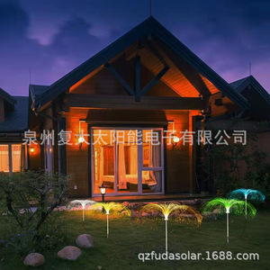 Solar Fiber Jellyfish Light Led <b>String</b> <b>Garden</b> Waterproof Landscape Light Free Standing Mono Si Solar Cell Dc 12V - Product Image 4