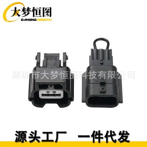 Jimny Idle Stop Eliminator Wiring <b>Harness</b> Kit 300 Mm 12 V <b>Black</b> PVC Insulation IP65 Static Installation - Product Image 3