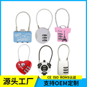 Combination Lock Zinc Alloy Wire <b>Padlock</b> 30x39x87mm Resettable For Bags Home Outdoor Use - Product Image 5