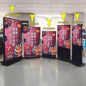 Écran tactile interactif intelligent sur pied vertical, affichage numérique électronique, totem publicitaire pour centre commercial - Product Image 3