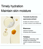 Nouveau produit SKformula Extrait hydratant et nourrissant au collagène recombinant