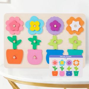 Jeu de puzzle Montessori amusant en forme de fleur, en bois, avec blocs à emboîter et cartes flash pour les tout-petits - Product Image 6