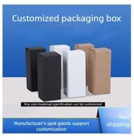 Caja Plegable de Tubo de Papel Kraft Reciclable con Logotipo Personalizado al por Mayor, con Estampado Dorado en Relieve para Empaque de Botellas de Suero Cosmético