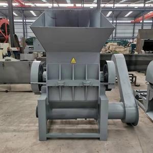 Foil Plastic Bags Crusher Shredder - Product Image 2