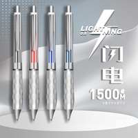 Stylo gel Lightning, dernier produit, rouge, minimaliste, stylo gel à clic, largeur d'écriture de 0,5 mm, grande capacité, stylo de test, longue durée, bureau