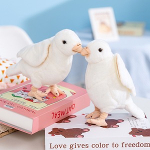 Juguetes de Peluche Realistas de Paloma, Muñecos de Peluche de Paloma de la Paz, Animales de Zoológico al por Mayor - Product Image 3