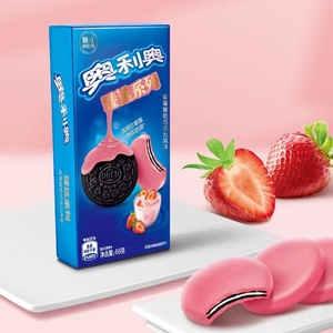 บิสกิตโอเรโอ วагонวีล คุณภาพสูง 66 กรัม บรรจุกล่อง บิสกิตช็อกโกแลต - Product Image 3