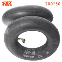 Chambre à air de rechange pour trottinette électrique auto-équilibrée Crazy Kart 8 pouces 200*50, accessoires de remplacement de roue