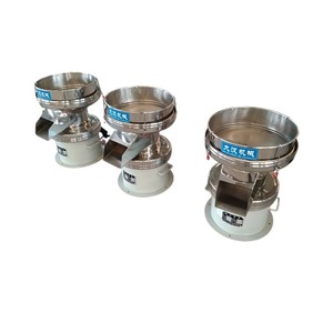 S. Steel điện rung màn hình bột sàng bột sàng máy lọc sữa đậu nành Màn hình rung nhỏ 420mm - Product Image 4