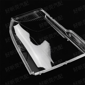 Cubierta de Faro para Cadillac Escalade 2006-2013, Material Transparente de PC para el Borde de la Luz - Product Image 3