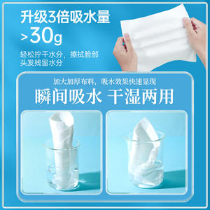 Serviette faciale jetable en coton perlé Lamella, épaisse et extractible, pour le nettoyage YV132 - Product Image 5